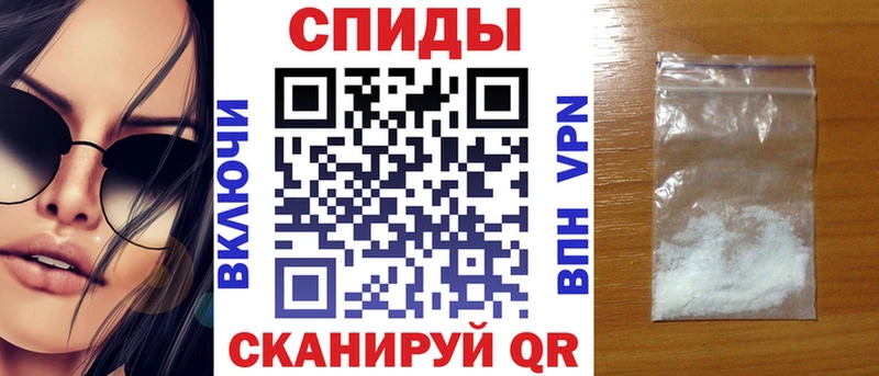 Амфетамин VHQ  цена наркотик  Олёкминск 