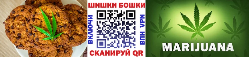 Canna-Cookies марихуана  Олёкминск 