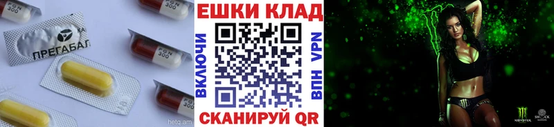 Ecstasy 280 MDMA  где купить   Олёкминск 