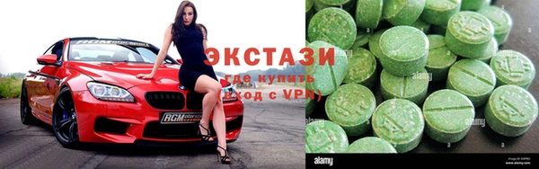 дживик Вязники