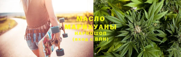 а пвп мука Вязьма