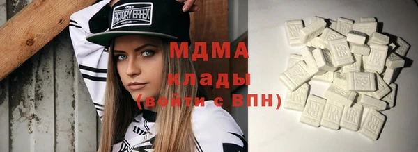 дживик Вязники