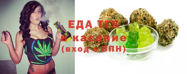 дживик Вязники