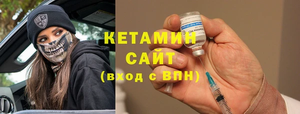 дживик Вязники