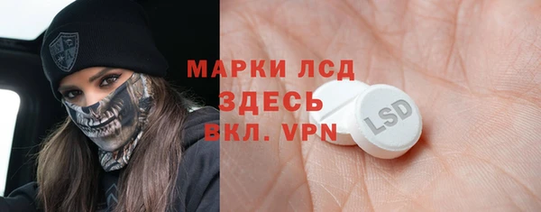 дживик Вязники