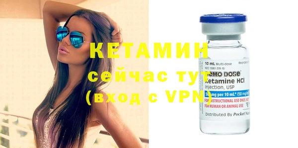 а пвп мука Вязьма
