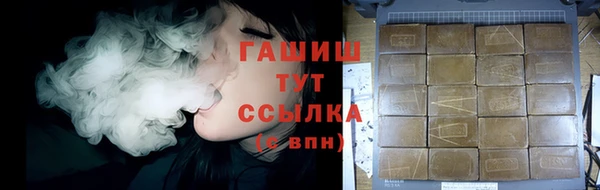 дживик Вязники
