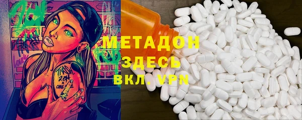 дживик Вязники