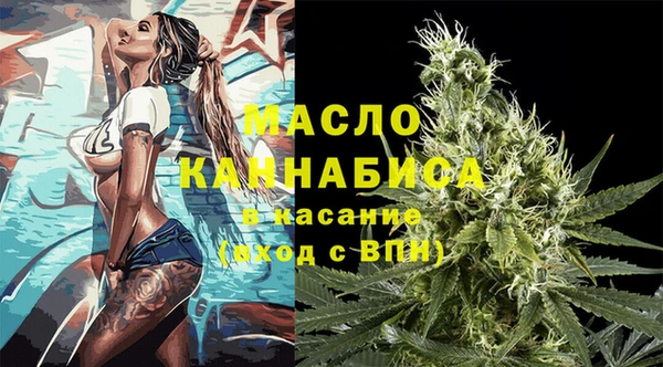дживик Вязники