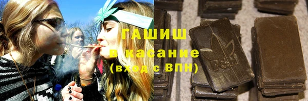 дживик Вязники
