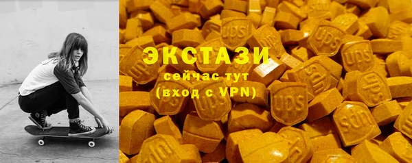 дживик Вязники