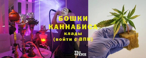 а пвп мука Вязьма