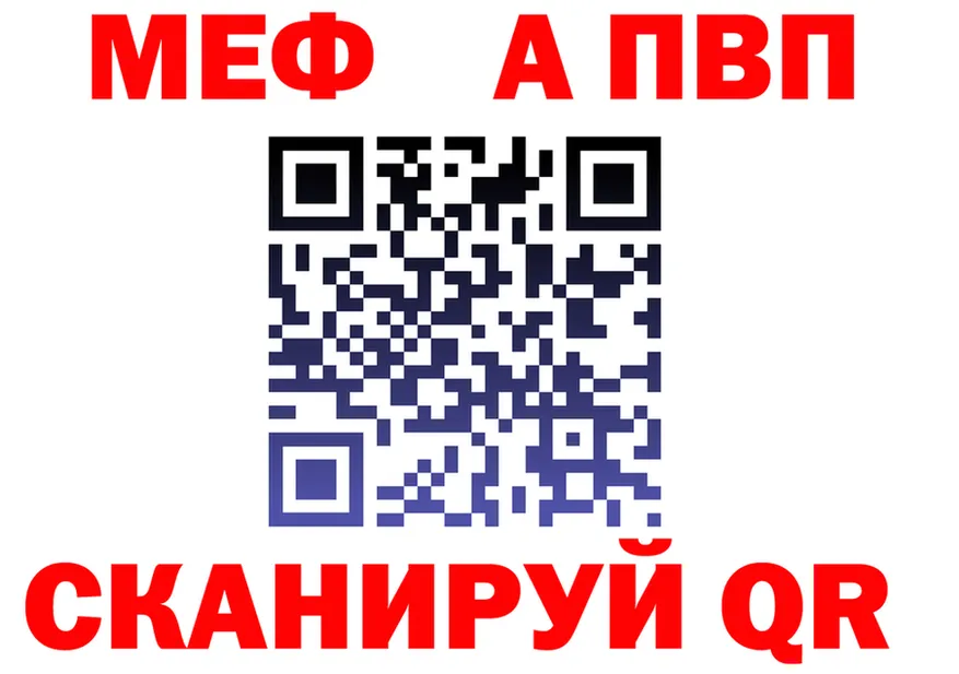 Метадон VHQ ссылка это omg Олёкминск