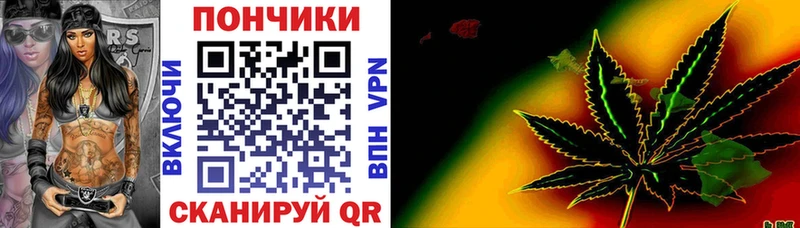 купить  цена  Олёкминск  Марихуана семена 